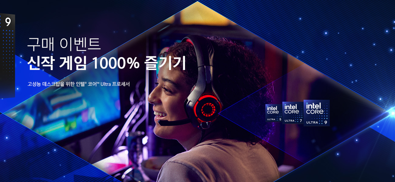 신작 게임 1000% 즐기기